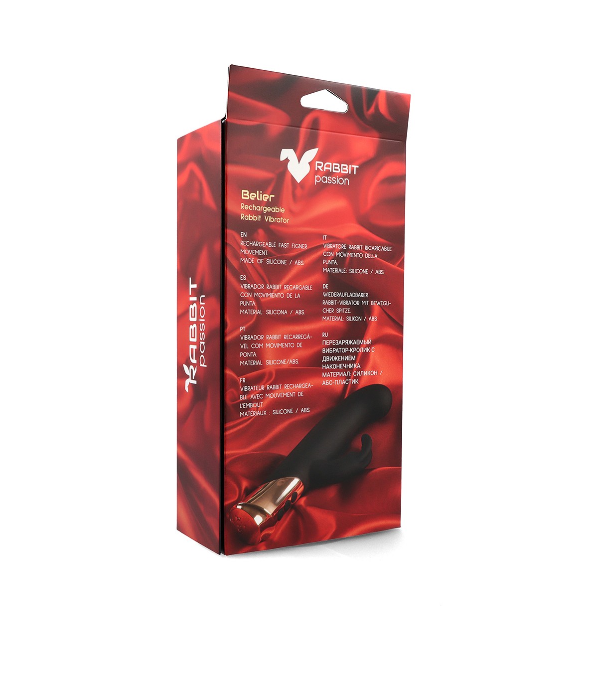 RECHARGEABLE VIRGIN BATTERY FAST FINGER MOVEMENT