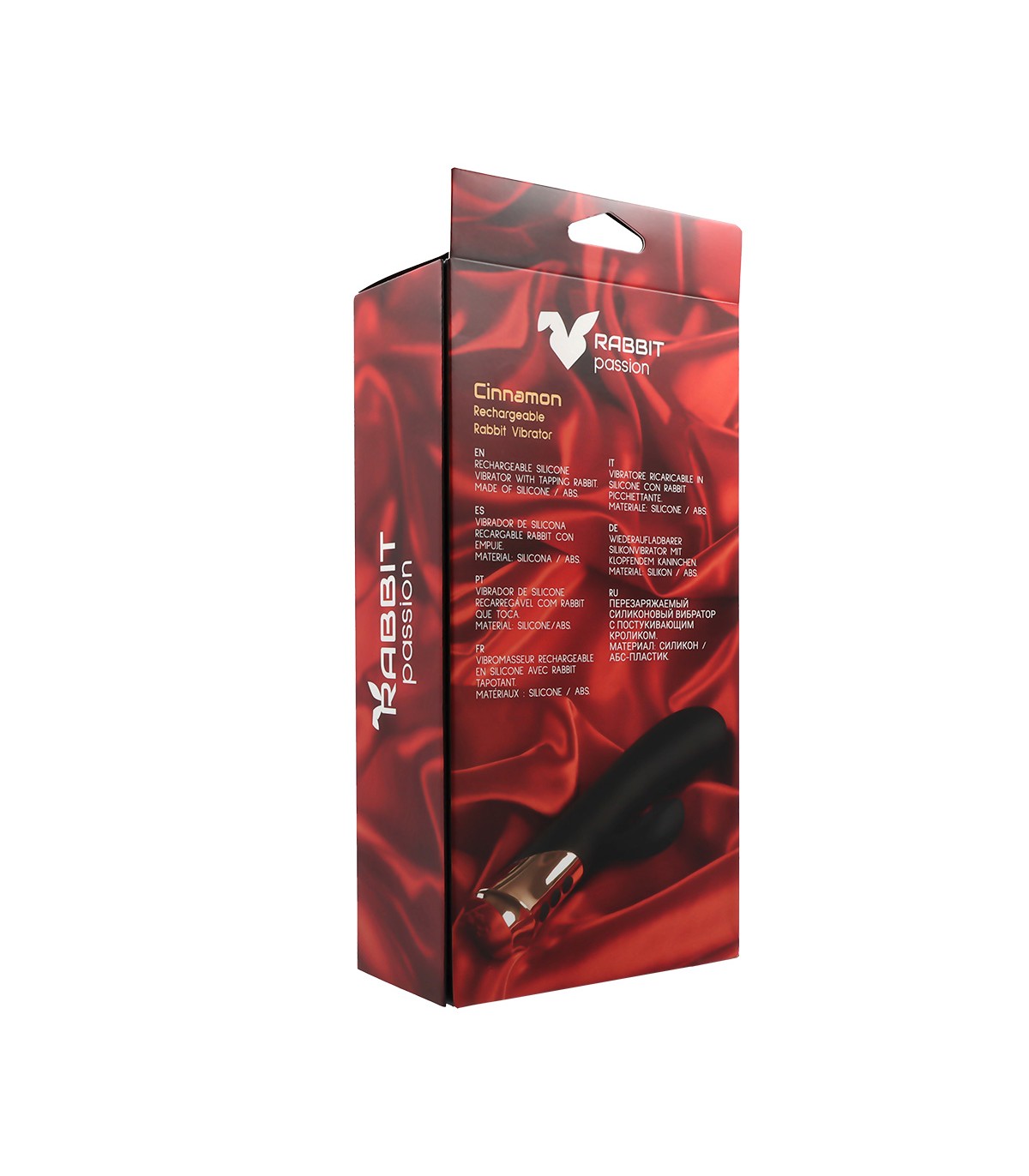 VIRGITE CINNAMON RECHARGEABLE SILICONE VIBRATOR